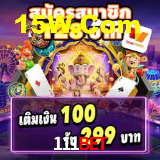 111Bet