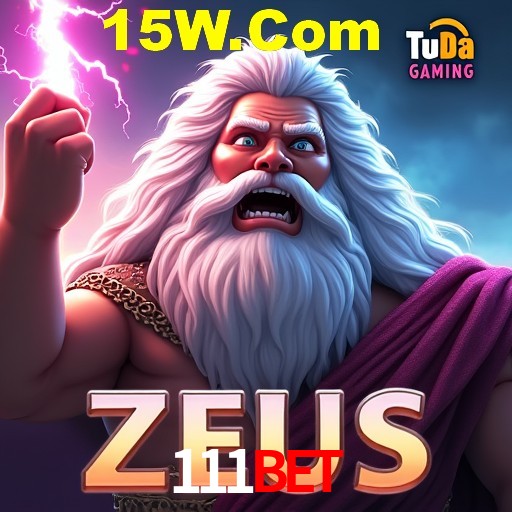 Seasonal Promotions 111Bet