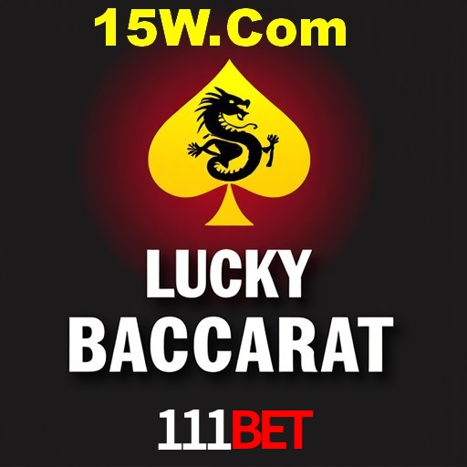 Exclusive Offers 111Bet